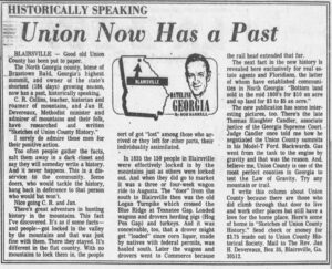 Union Now Has A Past