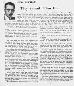 WalasiYi They Spread It Too Thin AJC Jun 27 1950