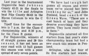 Hogansville Mention Of Winning 47 Straight Games Macon News Mar 15 1971
